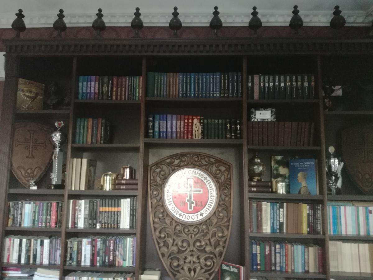 Villa St. Michael Мадара Екстериор снимка